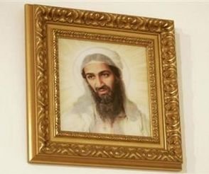 The Blake Prize entry titled 'Bearded Orientals: Making the Empire Cross' by artist Priscilla Bracks is exhibited in Sydney August 30, 2007. The 'double vision' print, which depicts both Jesus Christ and Osama bin Laden, in a Christ-like pose, depending on which side the viewer looks at the artwork, has been criticised by Australia's Prime Minister John Howard for undermining Australians' religious beliefs.  Photo by Mick Tsikas