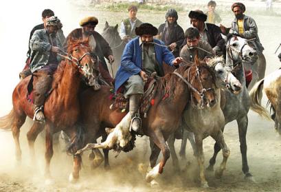 afghan horsemen
