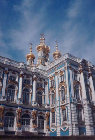 Catherine's Palace, St. Petersburg  © 1994 - Alex Mnatsakanov